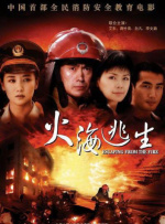 国内精品久久99